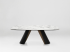 CALLIGARIS FIXED - EXTENDABLE TABLE APIAN